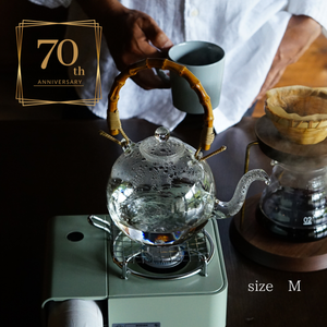 ガラスポット 70周年記念日ノ出ボールポット（日ノ出化学製作所