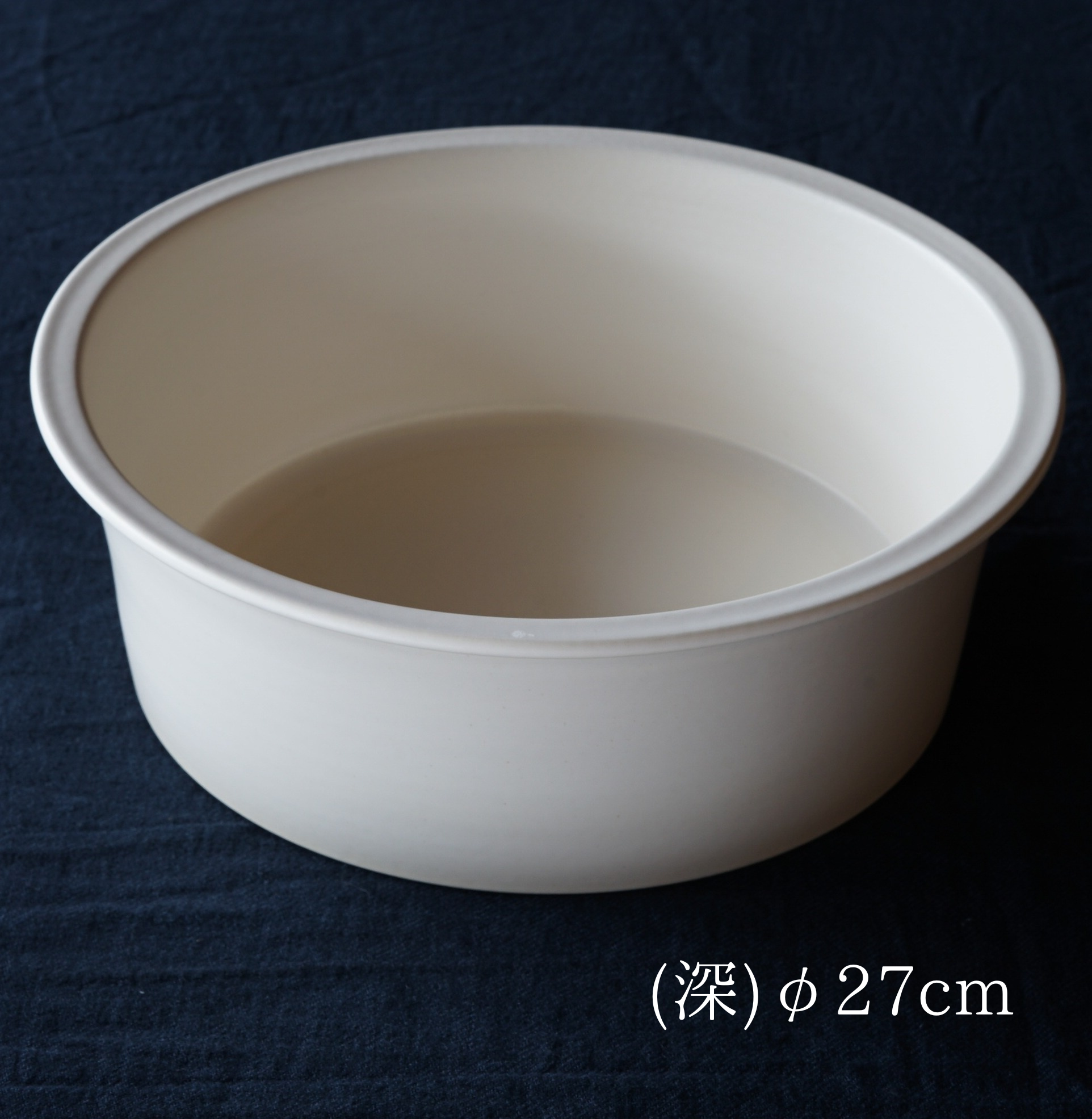 日々平鍋（大谷製陶所） – 暮らしの道具Coquette
